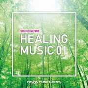 NTVM Music Library サウンドジャンル編 ヒーリングミュージック01