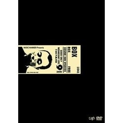 所ジョージ／LIVE 絶滅の危機 [DVD]