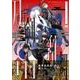 刀剣乱舞-ONLINE-アンソロジー ～本陣～(B's-LOG COMICS) [コミック]