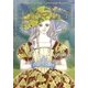 王妃マルゴ 6(愛蔵版コミックス) [コミック]