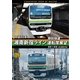 JR東日本 湘南新宿ライン特別快速運転席展望 高崎 ⇒ 新宿 4K撮影作品 [DVD]