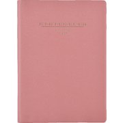 954 5年卓上日誌 A5判 [2018年4月始まり]