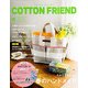 Cotton friend (コットンフレンド) 2018年 03月号 [雑誌]