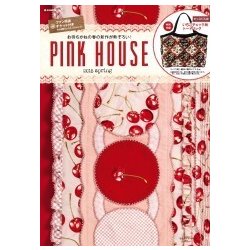 ヨドバシ Com Pink House 18 Spring E Mook 宝島社ブランドムック ムック その他 通販 全品無料配達