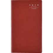 664 リベル インデックス 4 手帳判 [2018年4月始まり]