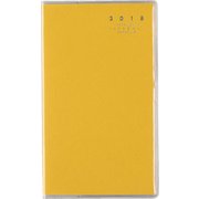 665 リベル インデックス 5 手帳判 [2018年4月始まり]
