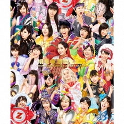 ももいろクローバーZ／MOMOIRO CLOVER Z BEST ALBUM 「桃も十、番茶も出花」