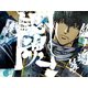 銀魂.銀ノ魂篇 02 [Blu-ray Disc]