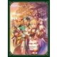 グランクレスト戦記 1 [Blu-ray Disc]