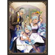 グランクレスト戦記 2