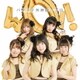 バクステ外神田一丁目／WOI!