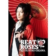BEAT & ROSES