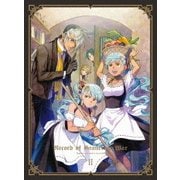 グランクレスト戦記 2