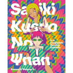 ヨドバシ.com - 斉木楠雄のΨ難 Season2 3 [DVD] 通販【全品無料配達】