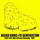 ASIAN KUNG-FU GENERATION／BEST HIT AKG Official Bootleg "IMO"
