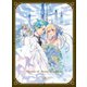 グランクレスト戦記 8 [Blu-ray Disc]