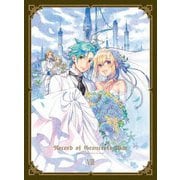 グランクレスト戦記 8