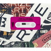 ALL TIME BEST mixed by MIGHTY CROWN