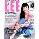 LEE (リー) 2018年 03月号 [雑誌]
