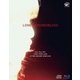 LOVE PSYCHEDELICO／LOVE PSYCHEDELICO Live Tour 2017 LOVE YOUR LOVE at THE NAKANO SUNPLAZA [Blu-ray Disc]