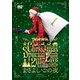 高中正義／高中正義 Christmas Special Live 2017 "まさよし この夜" [DVD]