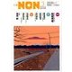 小説NON (ノン) 2018年 03月号 [雑誌]