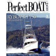 パーフェクトボート 2018年 03月号 [雑誌]