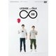 LICENSE vol.TALK ∞08 [DVD]