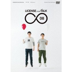 LICENSE vol.TALK ∞08 [DVD]