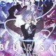 かめりあ／GALAXY BURST