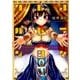 クレオパトラな日々 1（バンブー・コミックス） [コミック]
