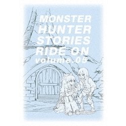 モンスターハンター ストーリーズ RIDE ON Blu-ray BOX Vol.5 [Blu-ray Disc]