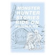モンスターハンター ストーリーズ RIDE ON Blu-ray BOX Vol.5