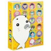 少年アシベ GO!GO!ゴマちゃん DVD-BOX vol.4