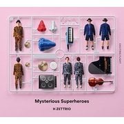 Mysterious Superheroes