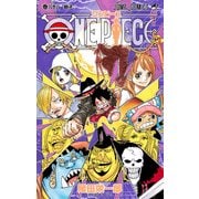 ONE PIECE 88(ジャンプコミックス) [コミック]