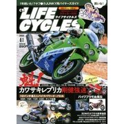 CR LIFE CYCLES 2018年 04月号 [雑誌]