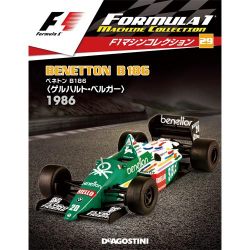 F1マシンコレクション 2018年 3/6号 [雑誌]