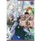 公爵令嬢の嗜み〈6〉公爵夫人の嗜み(カドカワBOOKS) [単行本]