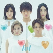 ice cream/ワスレナイ