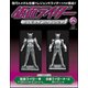 仮面ライダーフィギュアコレクション 2018年 03月号（25） [雑誌]