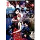 小説 Wings (ウィングス) 2018年 03月号 [雑誌]