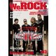 We ROCK 2018年 03月号 [雑誌]