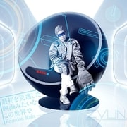 最初を見逃した映画みたいなこの世界で ~Emotion Rain~