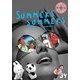 さまぁ～ず×さまぁ～ず 34 [DVD]