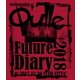 Q'ulle／Determination of Q'ulle「Future Diary 2018」at 2017.12.30 CLUB CITTA' [Blu-ray Disc]