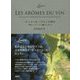ルミエール・ワインの香り―甲州のテロワールと職人の133年 [単行本]