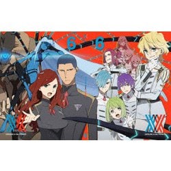 ダーリン・イン・ザ・フランキス 6 [DVD]