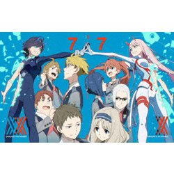 ダーリン・イン・ザ・フランキス 7 [DVD]
