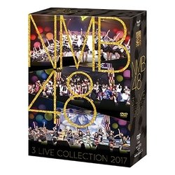 NMB48／NMB48 3 LIVE COLLECTION 2017 [DVD]